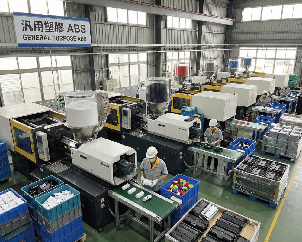 Yu Zhen Sin Industrial Co., Ltd. – Products image